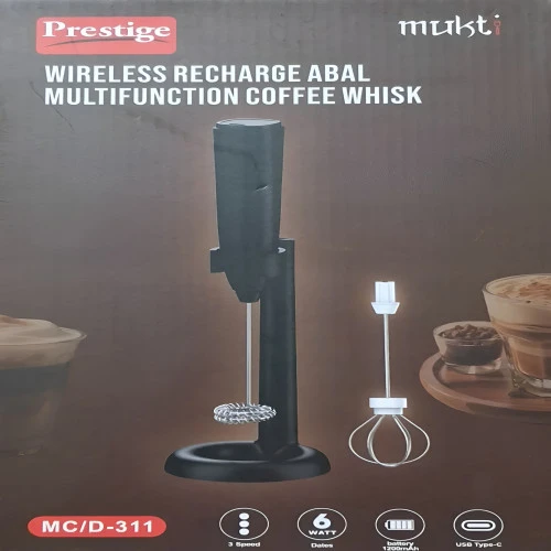 Prestige Mukti Wireless Rechargeable Coffee Whisk